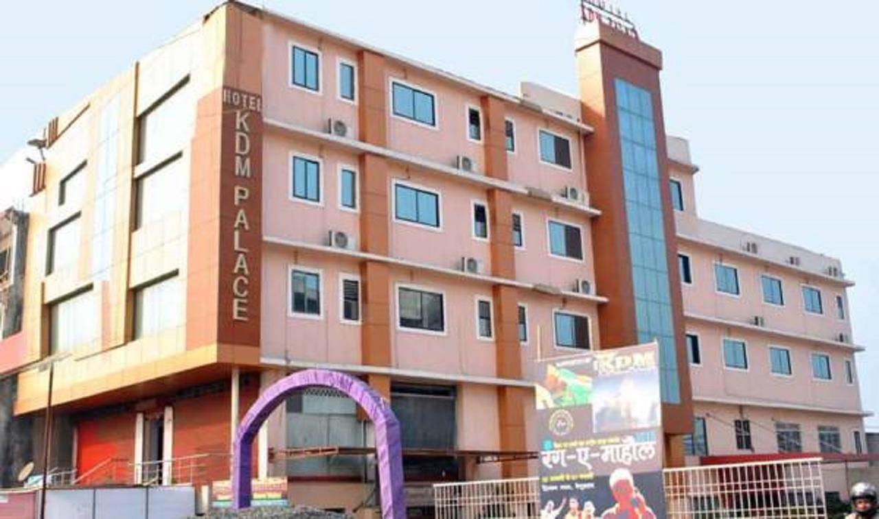 Hotel Kdm Palace Begusarai Zewnętrze zdjęcie